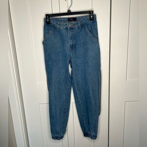 DenimCoLab Cut Out Split Leg Jogger Jeans